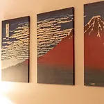 Kuromonjo