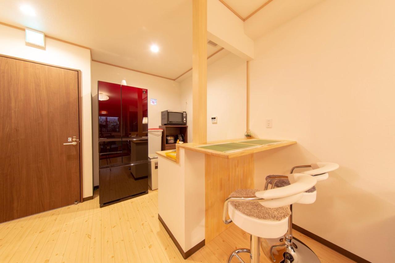 Apartment Kuromonjo
